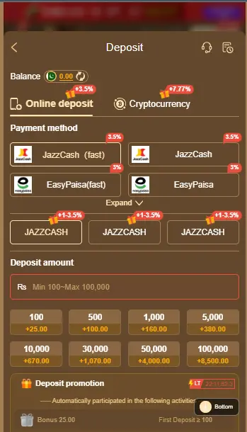 Win1313 Game 